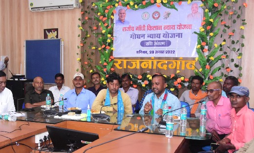 आम जनता की जेब में पैसा पहुंचाने के लिए शासन द्वारा किया जा ... - CG Sandesh