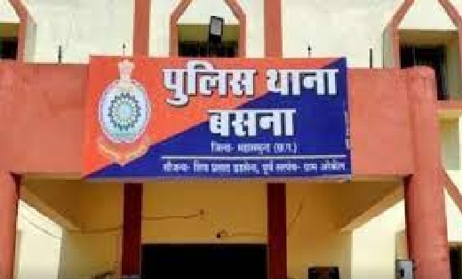 बसना : महिला पर तलवार से प्राणघातक हमला, हालत गंभीर   - CG Sandesh