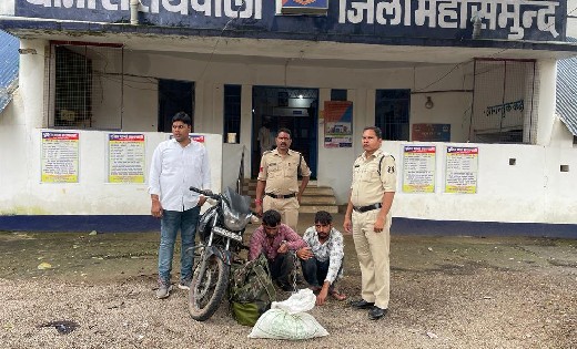 सरायपाली : अवैध मादक पदार्थ गांजा का अवैध परिवहन करते 02 आरोपी गिरफ्तार 