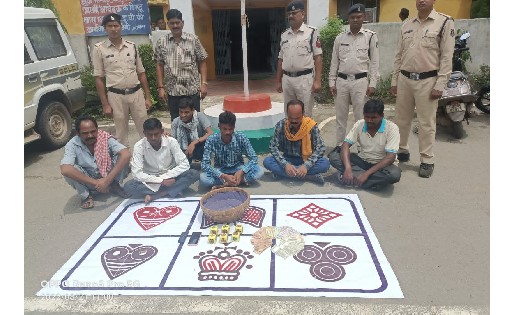 सांकरा : खड़खड़िया नामक जुआ  खेलते 6 आरोपी गिरफ्तार