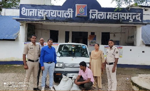 सरायपाली : कार में अवैध शराब परिवहन कर रहे युवक को पुलिस ने दबोचा