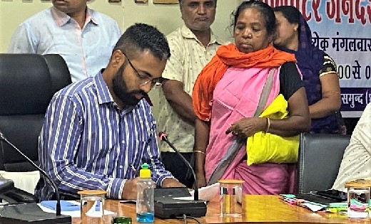 महासमुंद : जनदर्शन में प्राप्त 2648 आवेदनों में से 2290 आवेद... - CG Sandesh