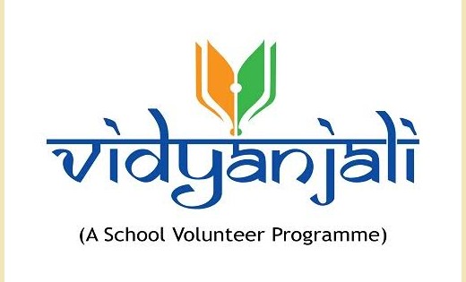 महासमुंद : विद्यांजली 2.0 योजना के तहत विद्यालयों में सहयोग ... - CG Sandesh