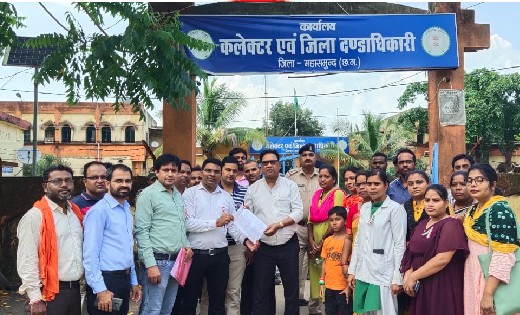 महासमुंद : नियमितिकरण की मांगो को लेकर मुख्यमंत्री के नाम कल... - CG Sandesh