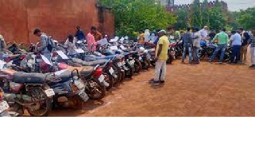   पुलिस विभाग के द्वारा की गई प्रदेश की सबसे बडी नीलामी, राज... - CG Sandesh