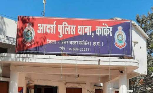 मानवता हुआ शर्मसार, प्रेमी ने प्रेमिका के साथ करवाया गैंगरेप... - CG Sandesh