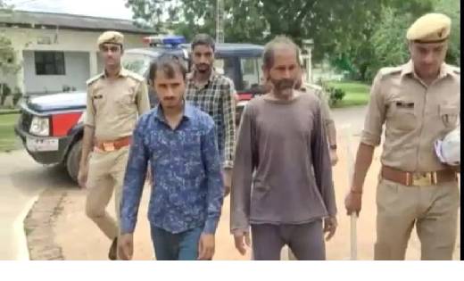  ब्वॉयफ्रेंड को धोखे से बुलाया , फिर पति-पिता ने किए कई टुकड... - CG Sandesh
