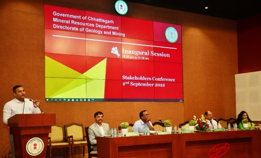 हाई वेल्यू मिनरल्स के हब के रूप में उभरेगा छत्तीसगढ़ - CG Sandesh