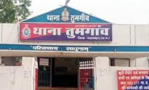 तुमगाँव : SC/ST के खिलाफ अभद्र व्हाट्सएप्प स्टेटस रखना पड़ा भ... - CG Sandesh