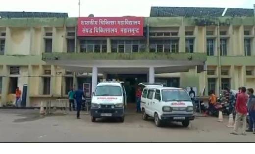 महासमुंद : जिला अस्पताल से दुष्कर्म का विचाराधीन बंदी फरार - CG Sandesh