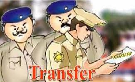 महासमुंद : थाना प्रभारियों का तबादला, देखें सूचि - CG Sandesh