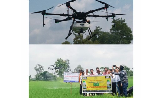 महासमुंद : ङ्रौन तकनीकी द्वारा धान फसल मे नैनो यूरिया तरल के... - CG Sandesh
