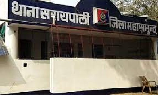 सरायपाली : लोहे की खाट पर बिजली करंट लगने से युवक की मौत, ठेकेदार के ख़िलाफ मामला दर्ज.