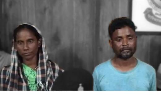 डेढ़ साल बाद हत्या का खुला राज,  पत्नी के बाद प्रेमी ने प्रे... - CG Sandesh