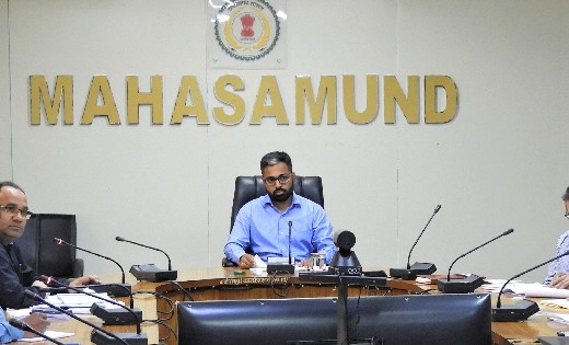 महासमुंद : कलेक्टर ने ली जिला स्तरीय सतर्कता एवं मॉनिटरिंग स... - CG Sandesh