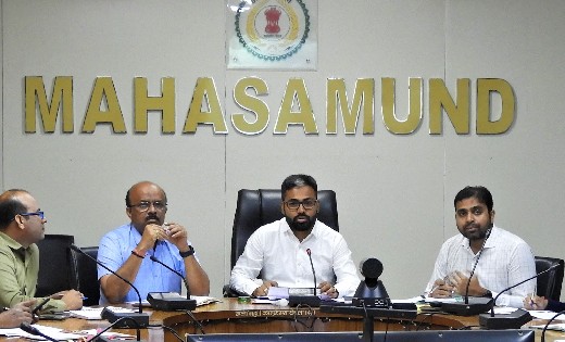 महासमुंद : कलेक्टर की अध्यक्षता में जल जीवन मिशन की बैठक - CG Sandesh