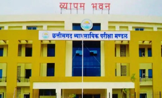 महासमुंद : छत्तीसगढ़ शिक्षक पात्रता परीक्षा 18 को - CG Sandesh