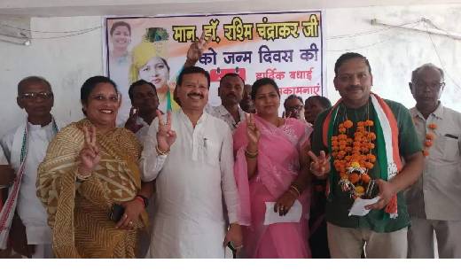 महासमुंद: लघु वनोपज के जिला अध्यक्ष बने प्रमोद चंद्राकर, अमर... - CG Sandesh