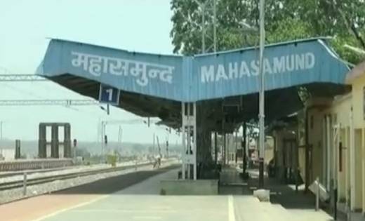महासमुंद : रेल्वे स्टेशन के पास गांजा बिक्री करने वाले 3 गिर... - CG Sandesh