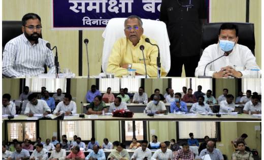 महासमुंद : समाज के हर तबके, गरीब, मजदूर, जरूरतमंदों की सुनवा... - CG Sandesh