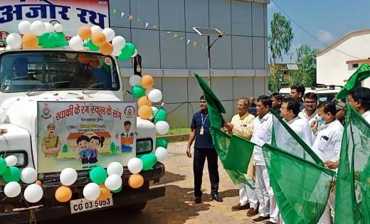 महासमुंद : गृह मंत्री ने दिखाई पुलिस की अंजोर रथ को हरी झंडी - CG Sandesh