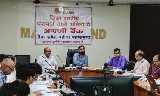 महासमुंद : खातों के डिजिटाइजेशन के क्षेत्र में और तेज़ी से क... - CG Sandesh