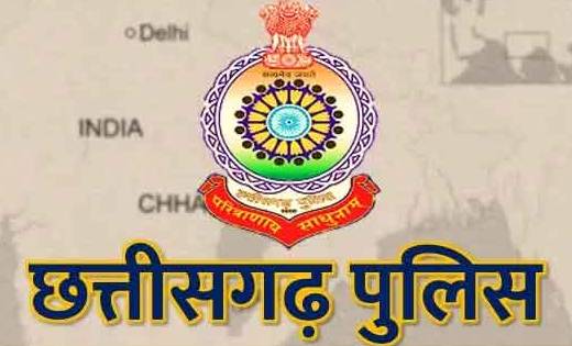 11 IPS सहित 50 पुलिस अधिकारियों का तबादला, अभिषेक केसरी होंग... - CG Sandesh