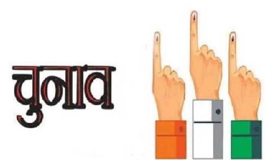 प्रथम चरण की बीस विधानसभा क्षेत्रों के लिए कुल 223 अभ्यर्थी ... - CG Sandesh