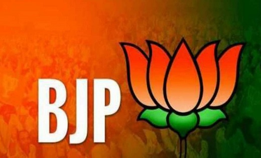 CG Breaking : प्रथम चरण के चुनाव के लिए भाजपा ने की संचालकों... - CG Sandesh