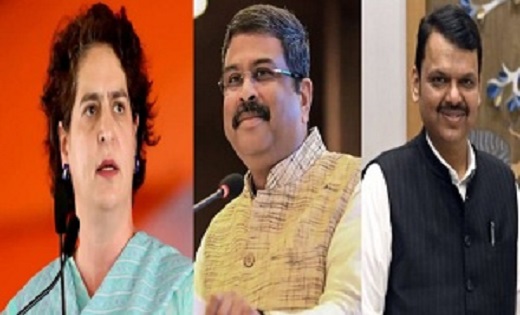 आज कांग्रेस के लिए प्रियंका, बीजेपी से केंद्रीय मंत्री और डि... - CG Sandesh