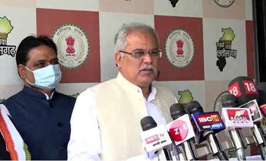 मुख्यमंत्री भूपेश बघेल का आज मोहला मानपुर का दौरा - CG Sandesh