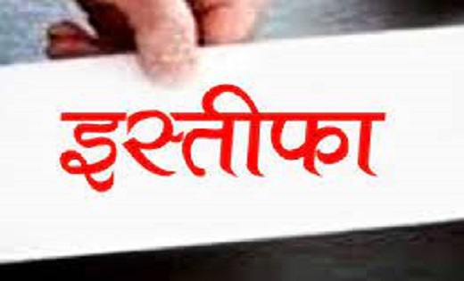कांग्रेस से भिलाई नगर निगम के पूर्व सभापति राजेंद्र अरोरा ने... - CG Sandesh