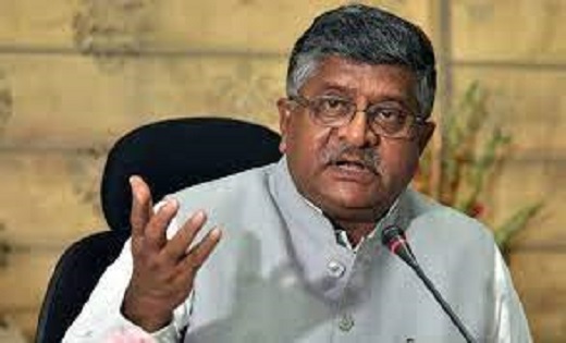 BJP नेता रविशंकर प्रसाद : ED के खिलाफ भूपेश बघेल की भाषा निं... - CG Sandesh