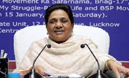  9 नवंबर को छत्तीसगढ़ आएंगी BSP सुप्रीमो मायावती  - CG Sandesh
