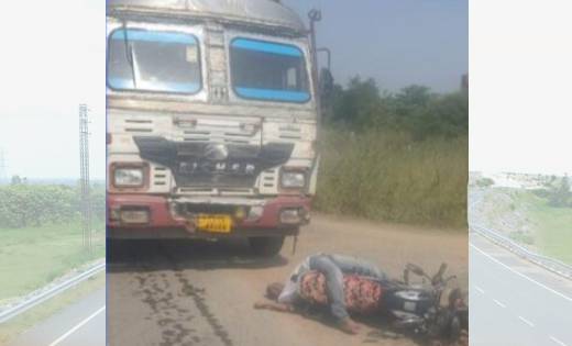 सिंघोड़ा : ट्रक की ठोकर से बाइक सवार 2 लोगों की मौत