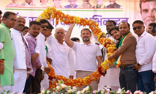 कांग्रेस की बड़ी चुनावी घोषणा : कांग्रेस सरकार बनी, तो पढ़ाई... - CG Sandesh