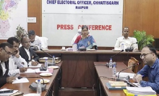 CG NEWS : मुख्य निर्वाचन पदाधिकारी ने रायपुर में राजनीतिक दल... - CG Sandesh