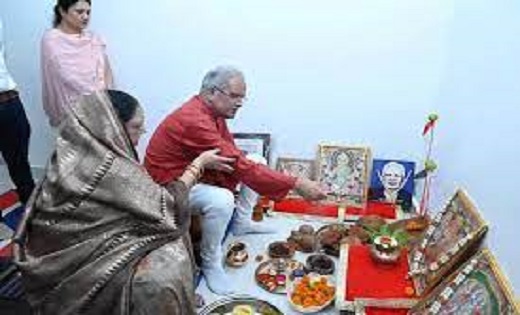 CM भूपेश ने कुलदेवता की पूजा-अर्चना कर नवाखाई का उत्सव मनाया - CG Sandesh