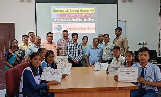 सरायपाली :  प्रारंभिक स्तर एवं हायर सेकेंडरी स्तर के विद्यार्थियों  के लिए विकासखंड स्तरीय क्विज प्रतियोगिता का आयोजन