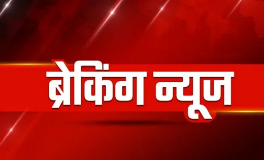 CG BREAKING : भाजपा ने जारी की प्रत्याशियों की अंतिम सूची, 4... - CG Sandesh