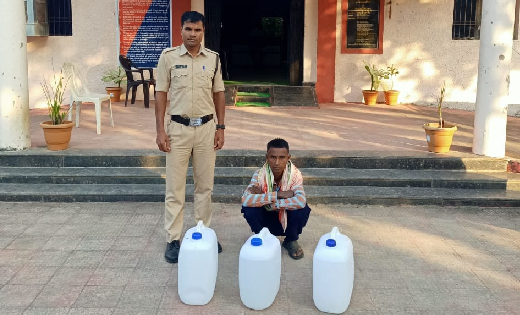 बागबाहरा : 60 लीटर देशी हाथ भट्टी का बना कच्ची महुआ शराब के ... - CG Sandesh