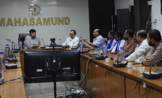 महासमुंद : कलेक्टर ने राजनीतिक दलों की बैठक लेकर दी निर्वाचन... - CG Sandesh