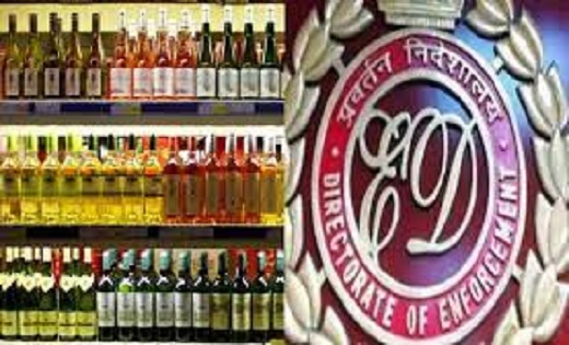 BREAKING : अनवर ढेबर समेत चार की जमानत याचिका हाईकोर्ट से ख़ा... - CG Sandesh
