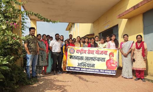 सरायपाली : स्वीप कार्यक्रम के तहत छात्रों ने निकाली मतदाता जागरूकता रैली