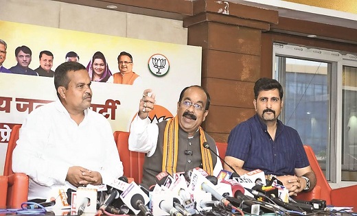  वार-पलटवार : सूची को लेकर भाजपा और कांग्रेस नेताओ्ं में जुब... - CG Sandesh