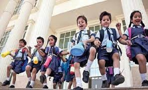  स्कूल शिक्षा विभाग ने स्कूलों में अवकाश की तारीखों की घोषणा... - CG Sandesh