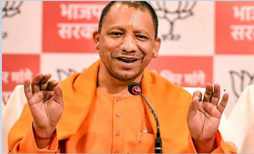 4 नवंबर को छत्तीसगढ़ आएँगे सीएम योगी - CG Sandesh