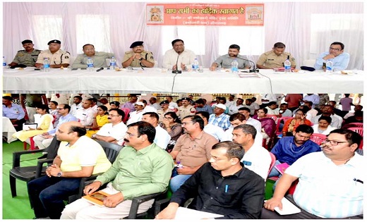 डोंगरगढ़ में क्वांर नवरात्रि मेले की तैयारियों के संबंध में ... - CG Sandesh