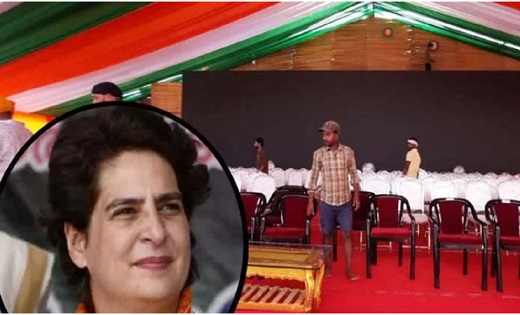  आज प्रियंका गांधी का छत्तीसगढ़ दौरा…कांकेर पंचायती राज सम्मल... - CG Sandesh