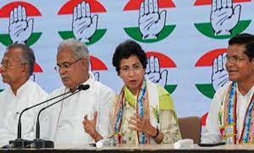 आज मुख्यमंत्री निवास में दोपहर 3 बजे होगी कांग्रेस चुनाव समि... - CG Sandesh